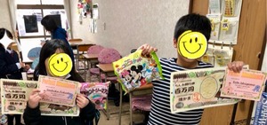 01231b60adddb2added351d8891ff9fb73db6670e1.jpg