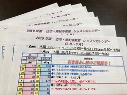 018401ae4bcdb3003c786cb830ee30e4bc29c056bc.jpg