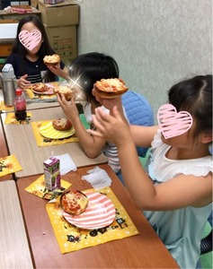 019e6392061c85711f94346f9aba5165cb0aecb1f1.jpg