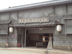 20120722_125088.jpg