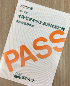 25DEC49D-A510-4D8C-86E0-45A0026FD236.jpeg