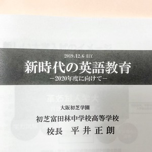 56E375FA-3510-41BF-B131-11C897E05E89.jpeg