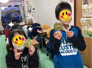 56F6F140-C02B-487F-AE92-B185066A6E4D.jpeg