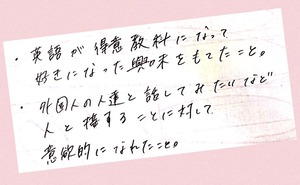 D915BCF6-6E9A-4171-8624-50F493C2347E.jpeg