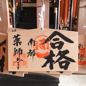 E7250D03-9FEA-4B8E-BB91-E80DB2DB7782.jpeg