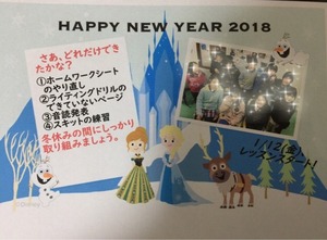 EF1D4F4E-0A9F-430D-8741-CD5AA205B45C.jpeg
