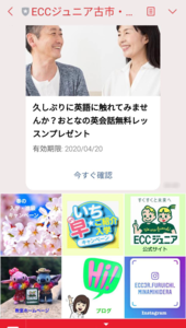 F9FB70A7-99D9-4BB3-9F26-F6192A732A02.png