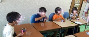 image.jpeg