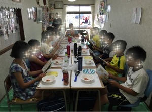 image.jpeg