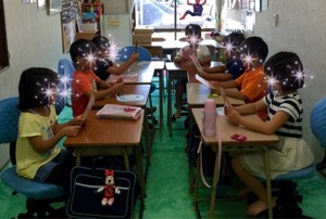 image.jpeg